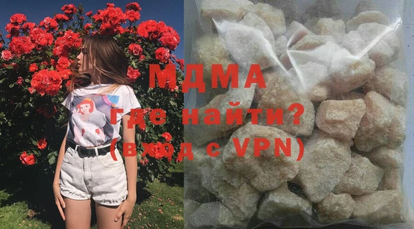 гашиш Бугульма